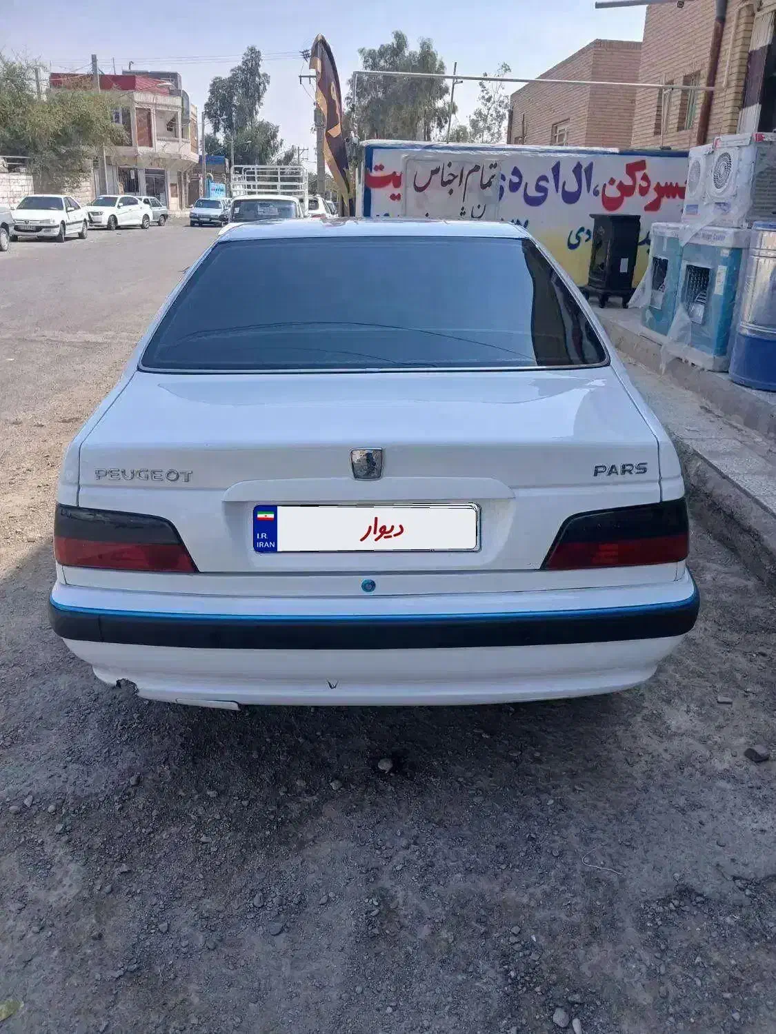 پارس موتور جدید|خودرو سواری و وانت|نرماشیر, |دیوار