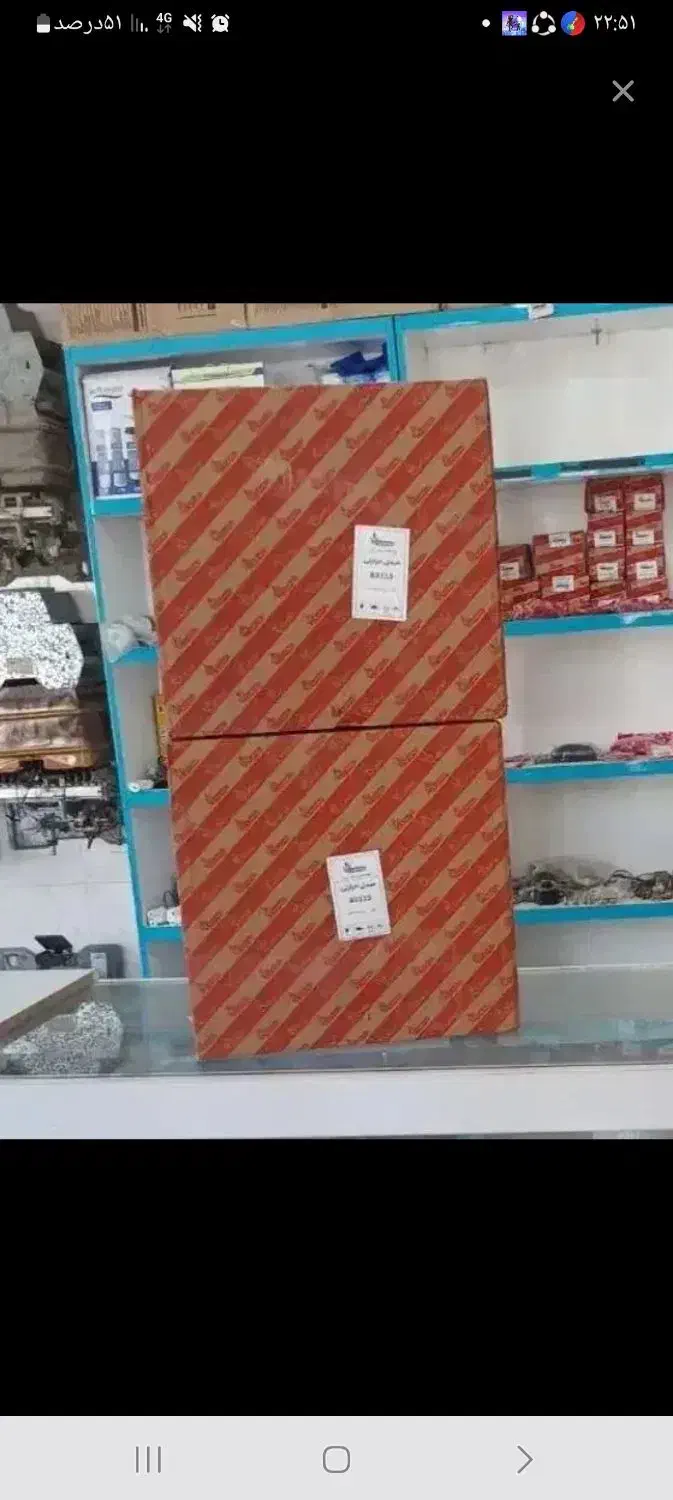 رادیات آبگرمکن (طرح تعویض) تحویل درب مغازه|آبگرمکن، پکیج، شوفاژ|اهواز, گلستان|دیوار