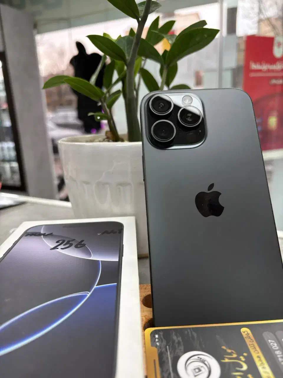 آیفون ۱۶ مکس|موبایل|تهران, طیب|دیوار