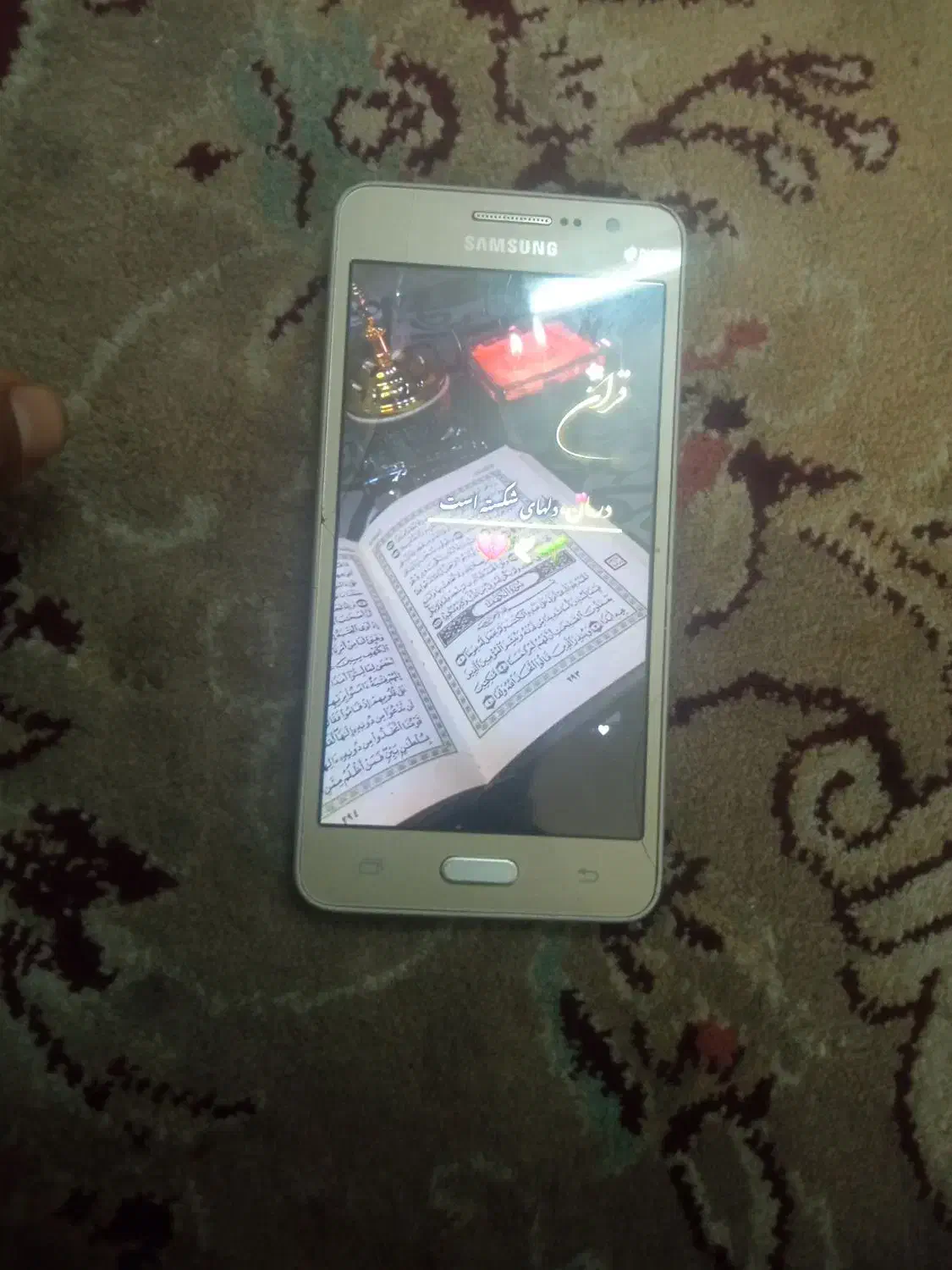 گوشی سامسونگ کرند پریم|موبایل|مشهد, چهاربرج|دیوار