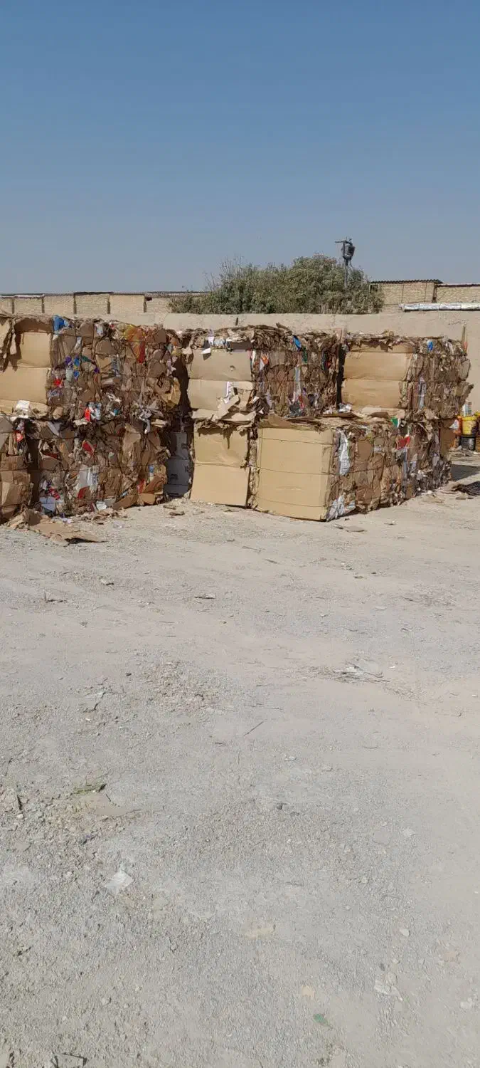 خرید و فروش ضایعات کارتن (پرس کارتن)|عمده‌فروشی|ری, شهرک نظامی|دیوار