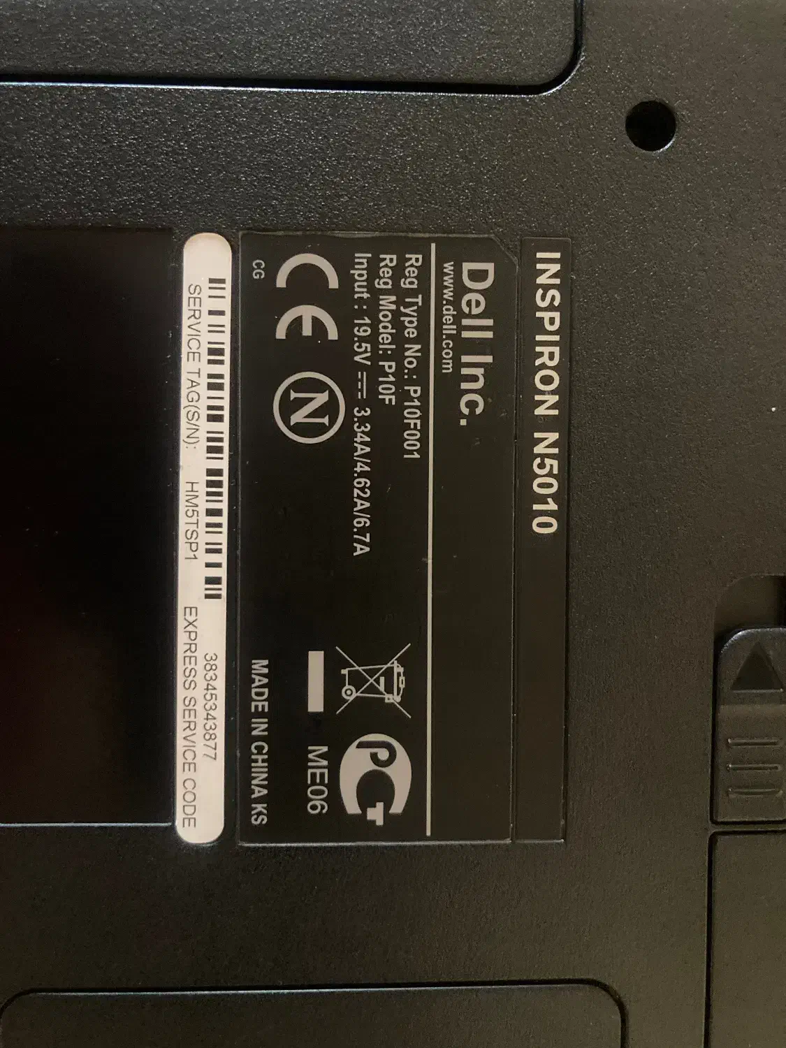 لپ تاپ 5010 dell|رایانه همراه|اراک, |دیوار