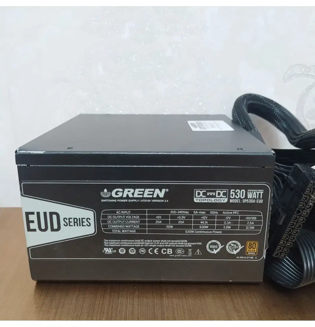 پاور ۵۳۰ گرین gp530a-eud|قطعات و لوازم جانبی رایانه|پرند, فاز ۲|دیوار