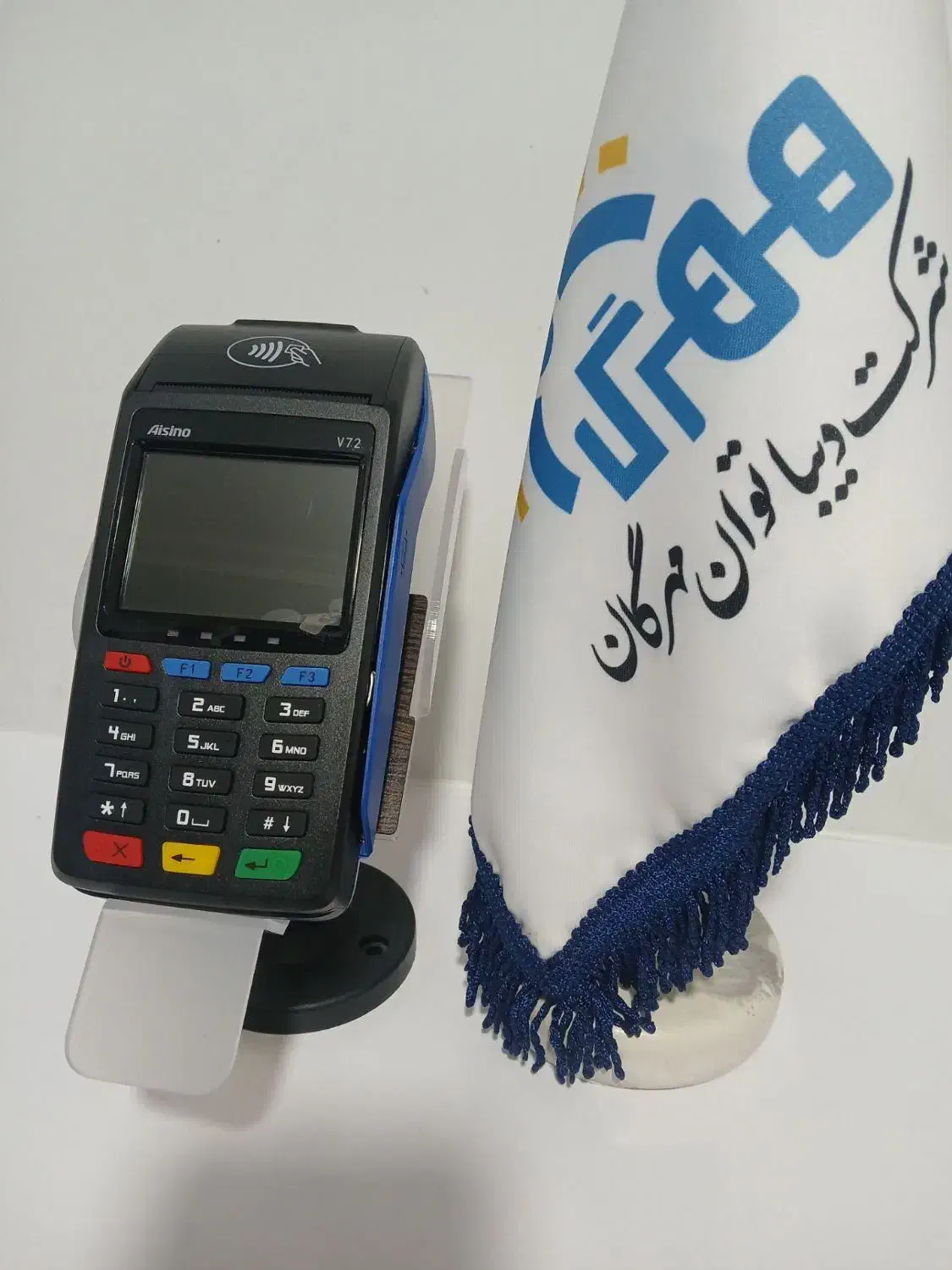 کارتخوان با قیمت فوق العاده|فروشگاه و مغازه|بندرعباس, |دیوار