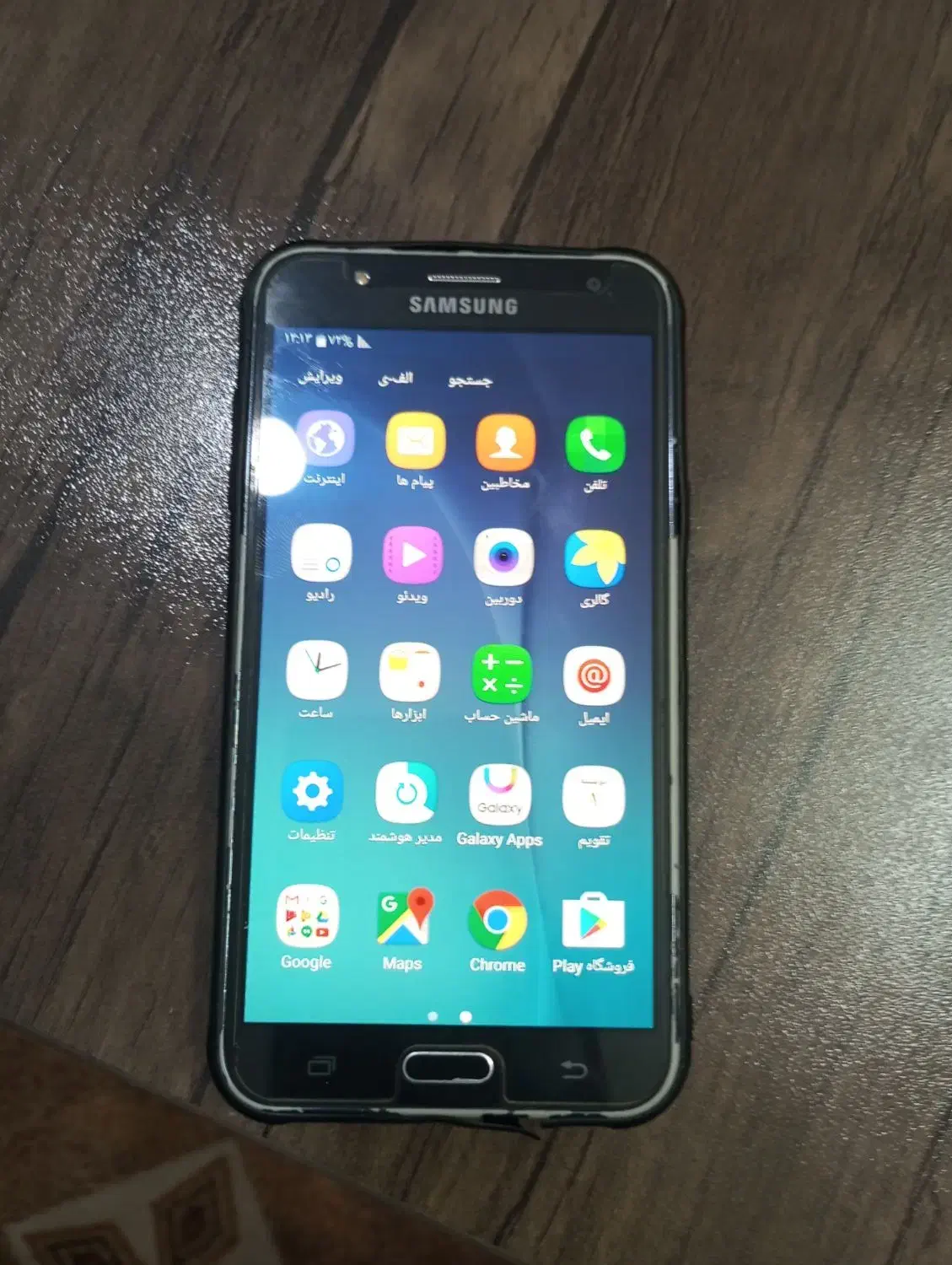 گوشی 16GB J7|موبایل|ورامین, ورامین|دیوار