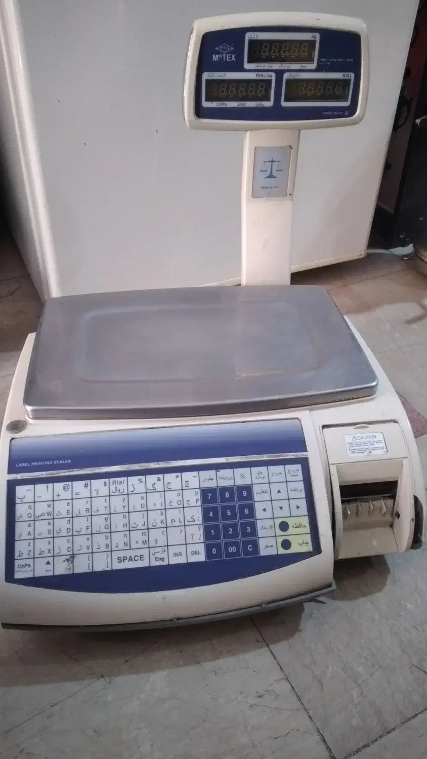 ترازو دیجیتال پند و کره ای خراب ۲عدد|فروشگاه و مغازه|تهران, شاهین|دیوار