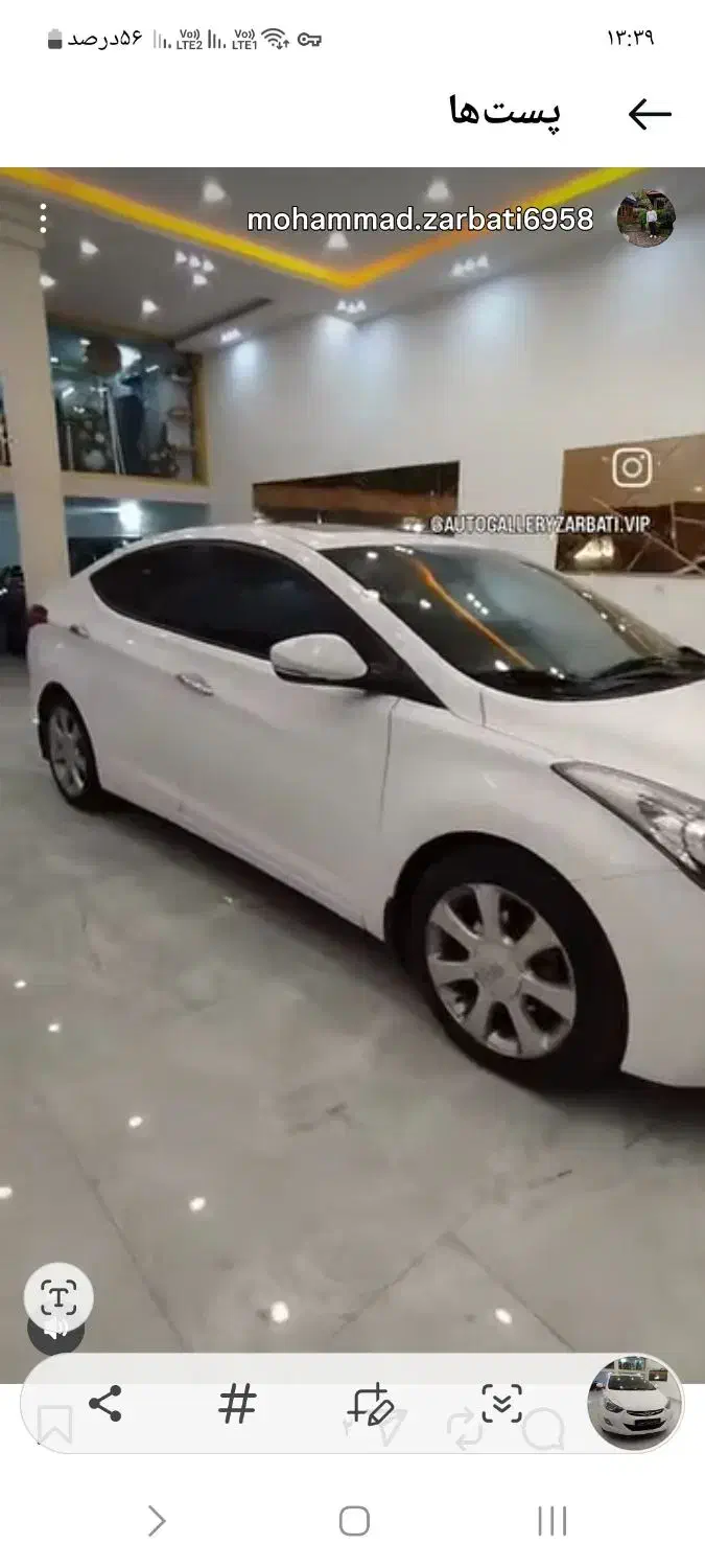 النترا ۲۰۱۴|خودرو سواری و وانت|بیرجند, |دیوار