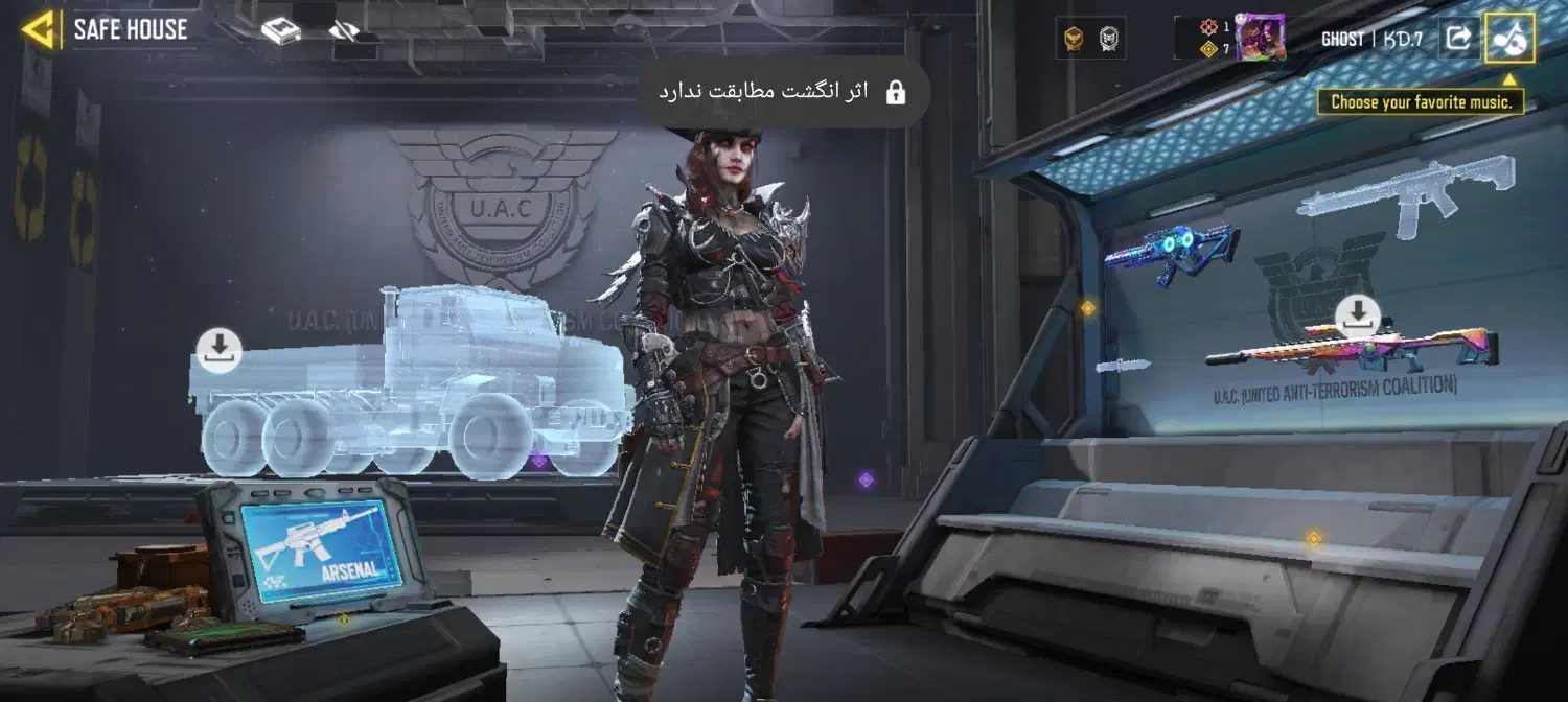 اکانت کالاف با کلی خرج|کنسول، بازی ویدئویی و آنلاین|ارومیه, |دیوار