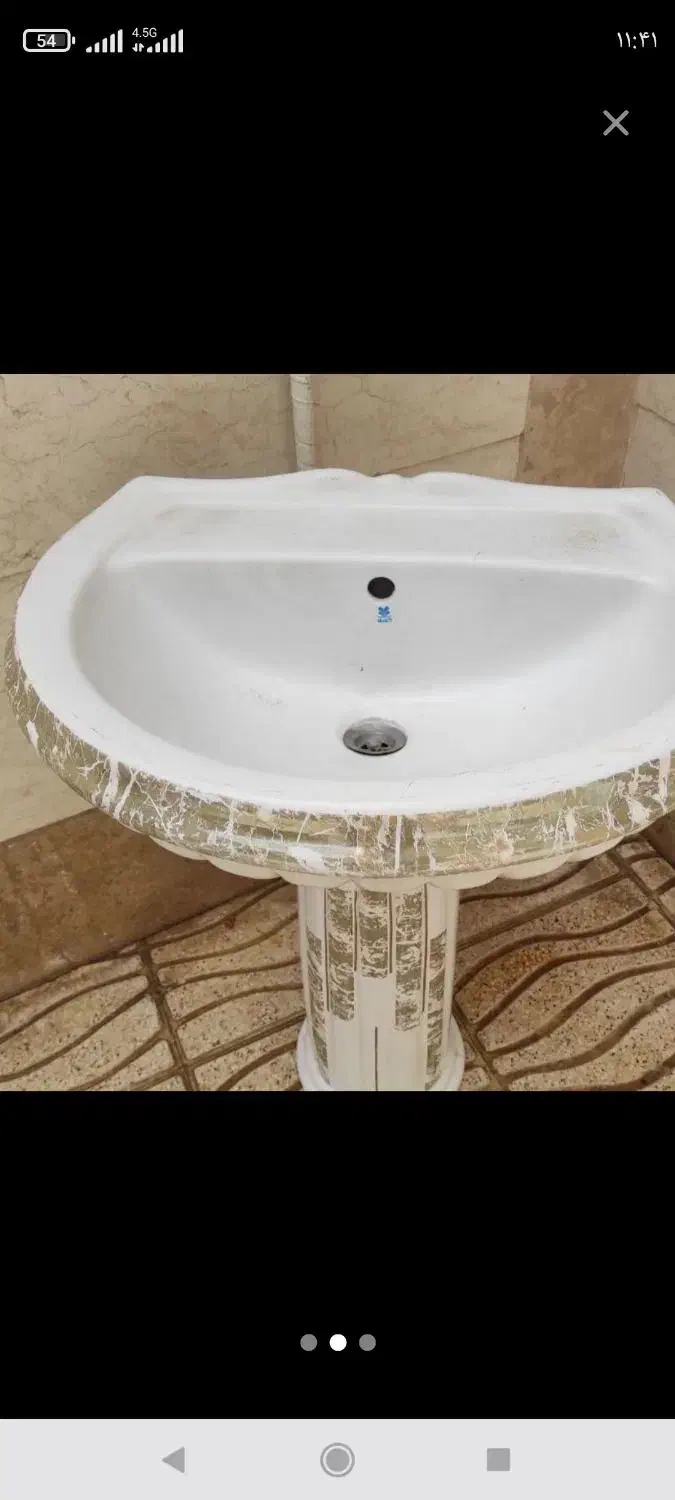 روشویی طرح دار|لوازم حمام|اراک, |دیوار