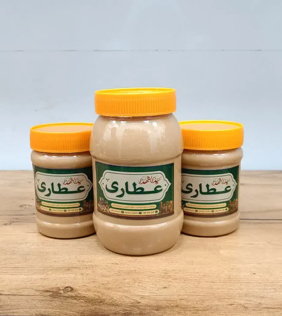 ارده شیره آبلیمو آبغوره خرما عسل...|خوردنی و آشامیدنی|شیراز, سینما سعدی|دیوار