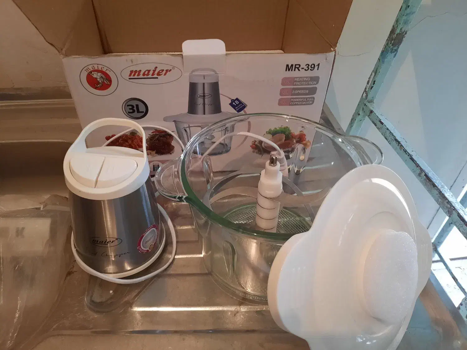 خرد کن برقی|خردکن، آسیاب، غذاساز|اندیمشک, |دیوار