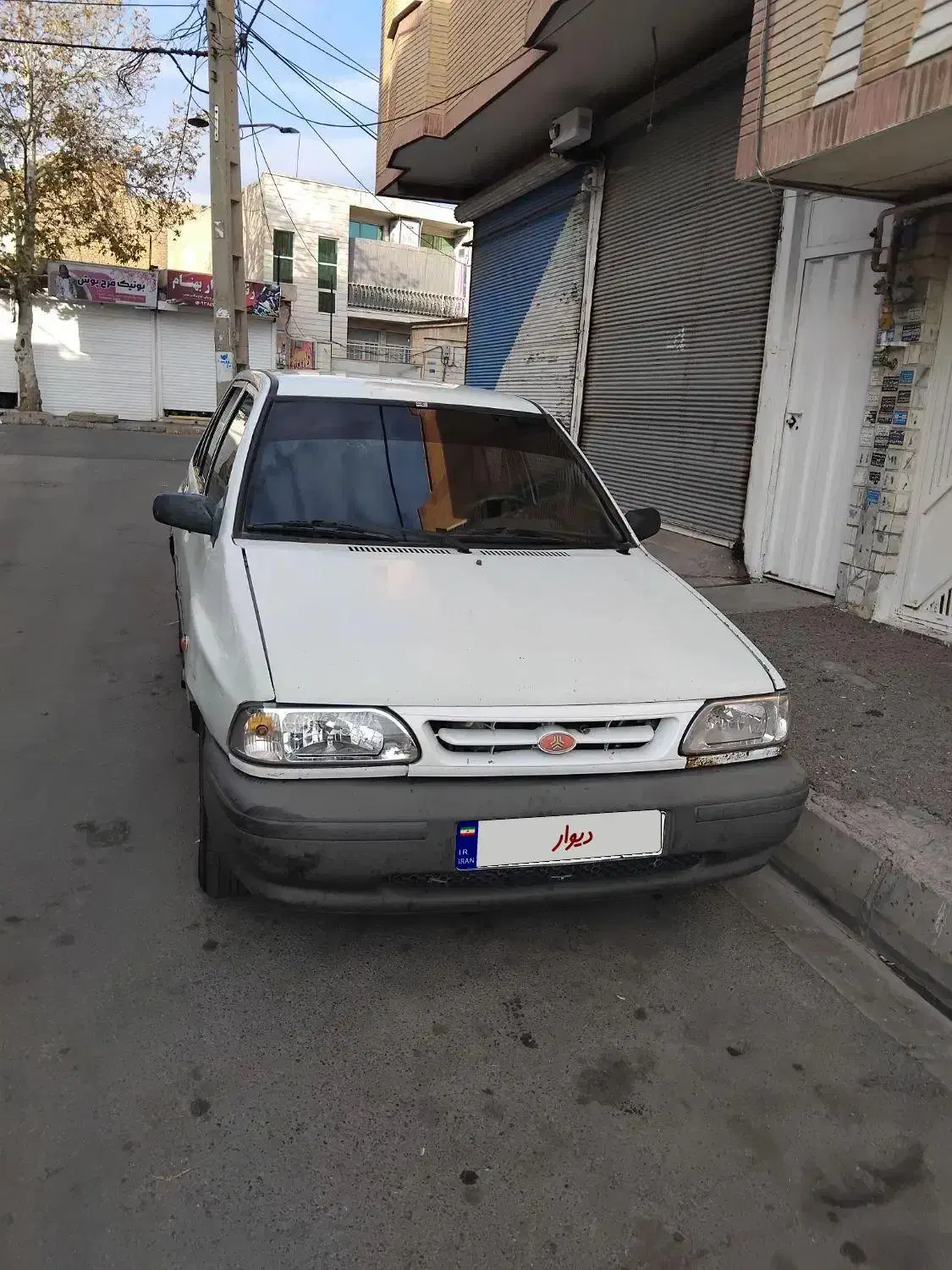 پراید مدل ۸۳ شاستی ها سالم|خودرو سواری و وانت|قزوین, |دیوار