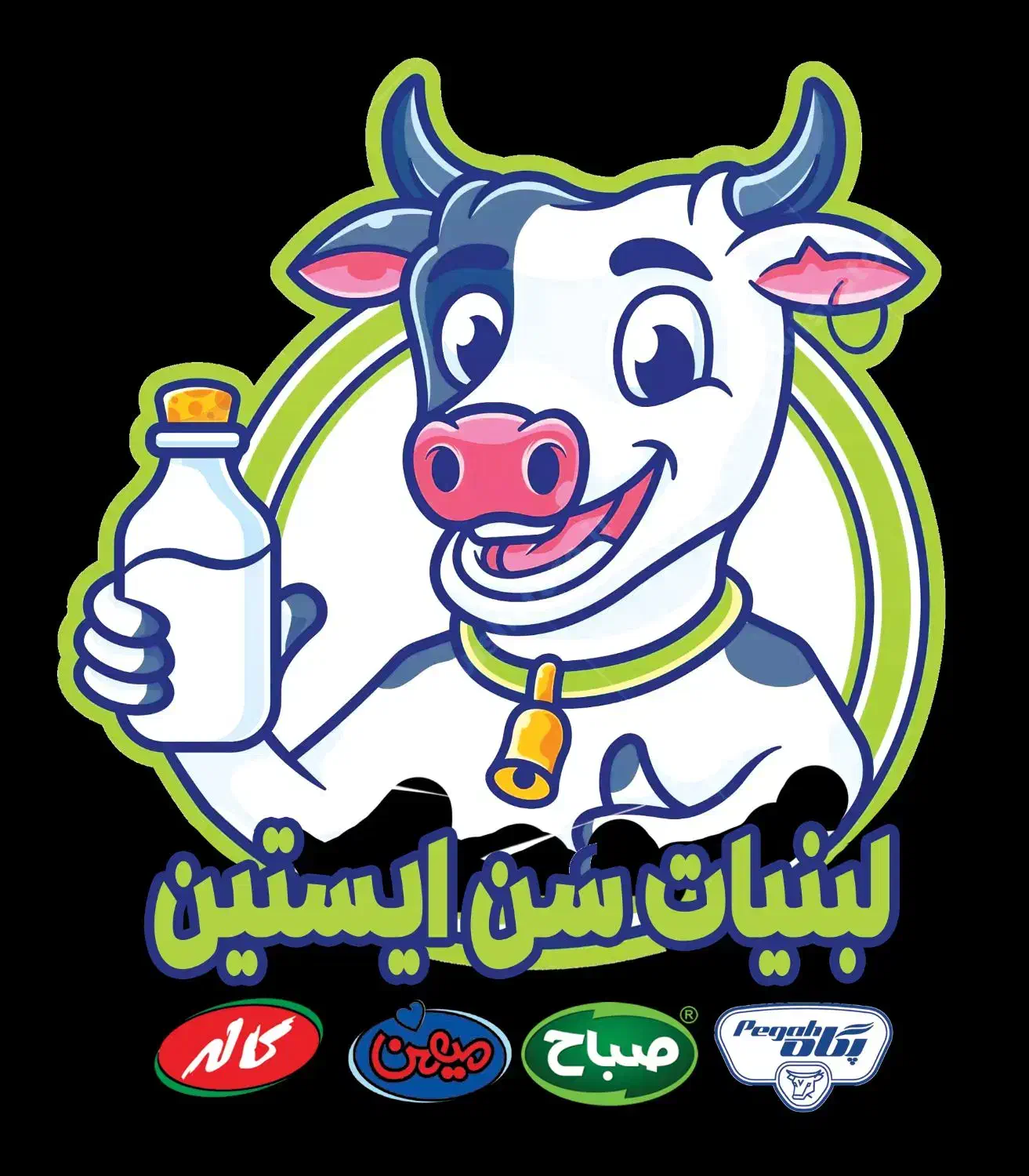 استخدام بازار یاب و فروش لبنیات|استخدام بازاریابی و فروش|ورامین, ورامین|دیوار