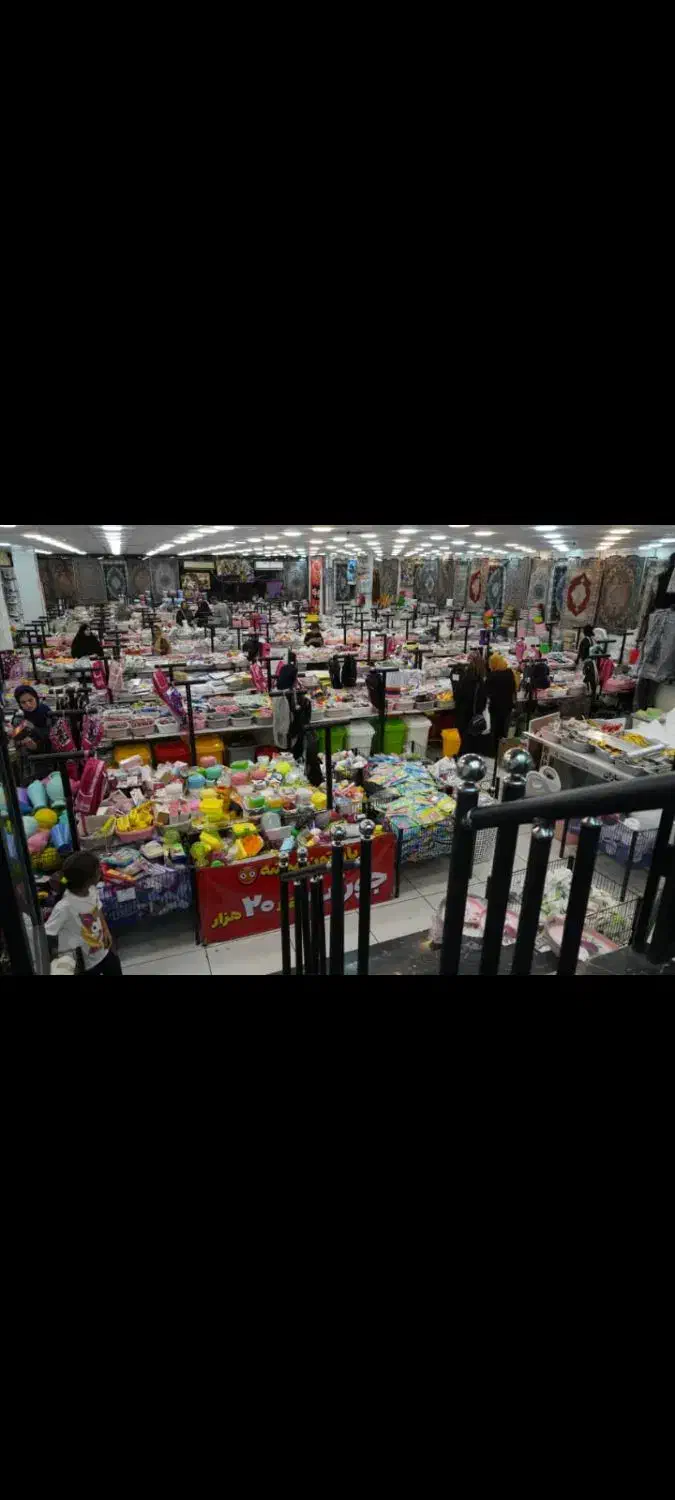 فروش ویژه تخفیفاتی فروشگاه بهاران|حراج|شوش, |دیوار