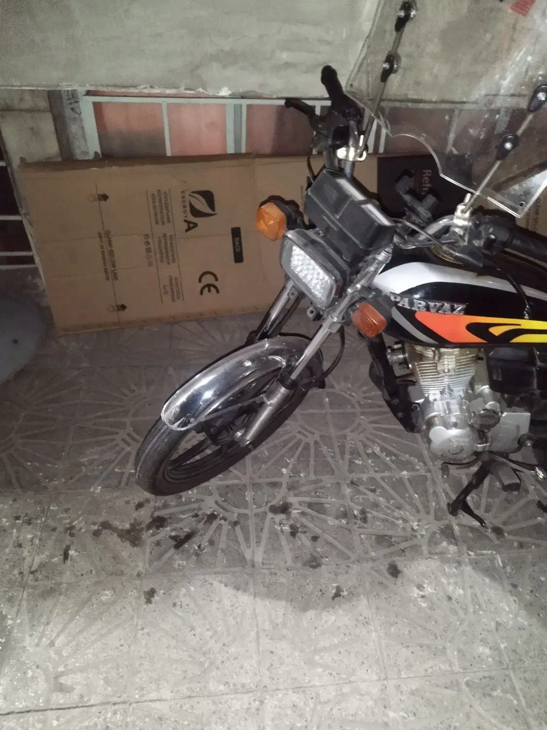 موتور200 پرواز|موتورسیکلت|تهران, چوب تراش|دیوار