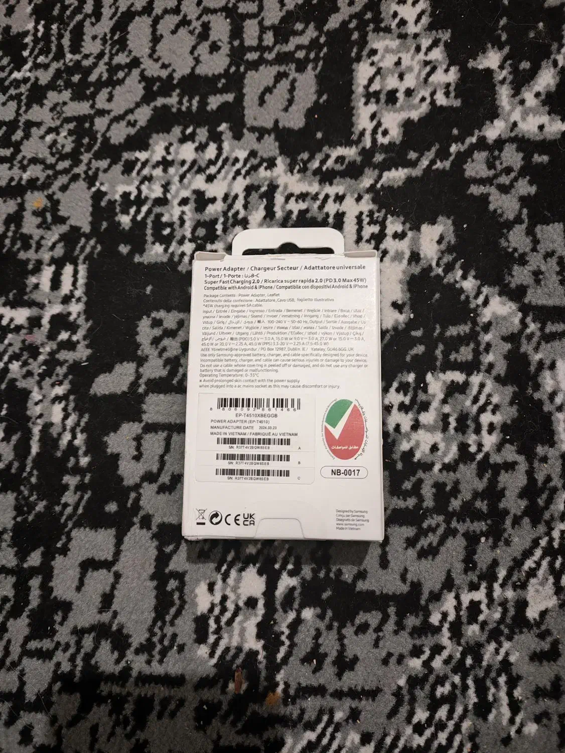 اداپتور 45 وات سامسونگ اورجینال|لوازم جانبی موبایل و تبلت|زاهدان, |دیوار