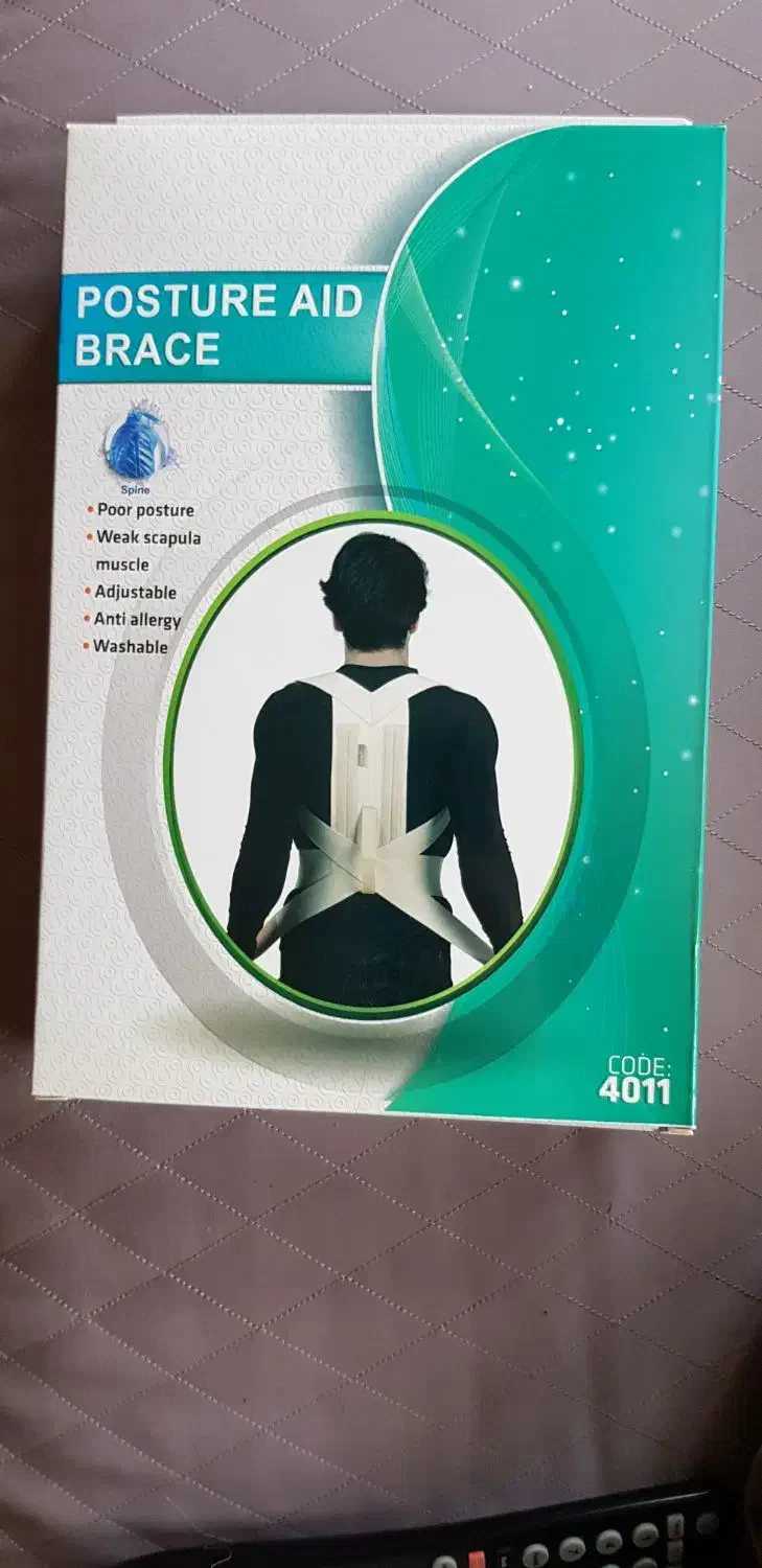 قوز بند|آرایشی، بهداشتی، درمانی|اراک, |دیوار