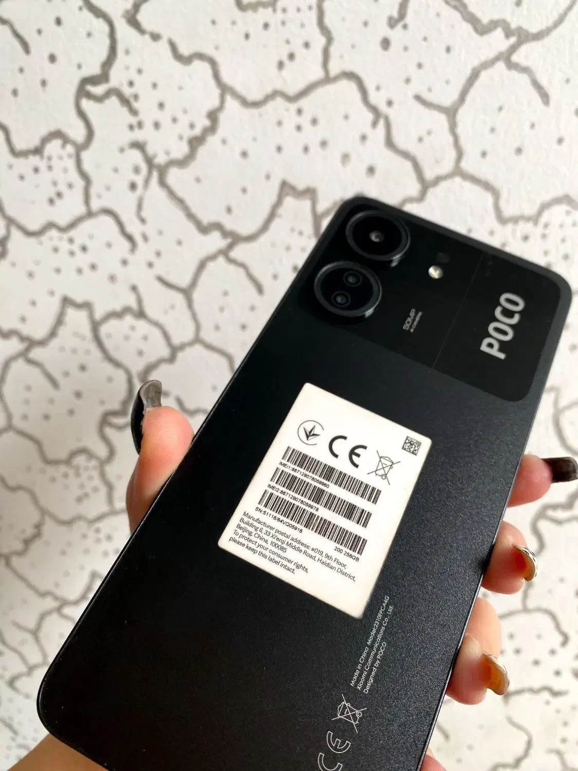 گوشی شیامی تمیز بدون خط و خش|موبایل|آستانه اشرفیه, |دیوار