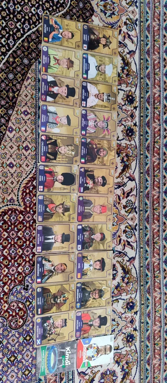 کارت|اسباببازی|میانه, |دیوار