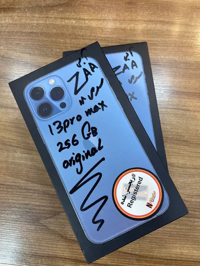 ۱۳ پرومکس آکبند ۲۵۶ گیگ ، تکی به قیمت عمده|موبایل|تهران, شیخ هادی|دیوار