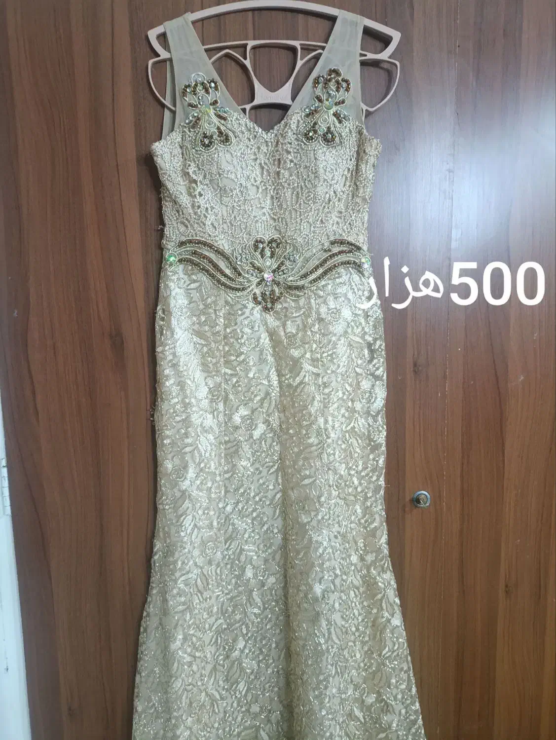 لباس مجلسی|لباس|حمیدیا, |دیوار