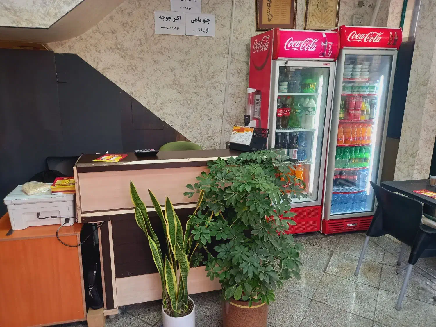 منشی|استخدام اداری و مدیریت|اسلام‌شهر, شهرک توحید|دیوار