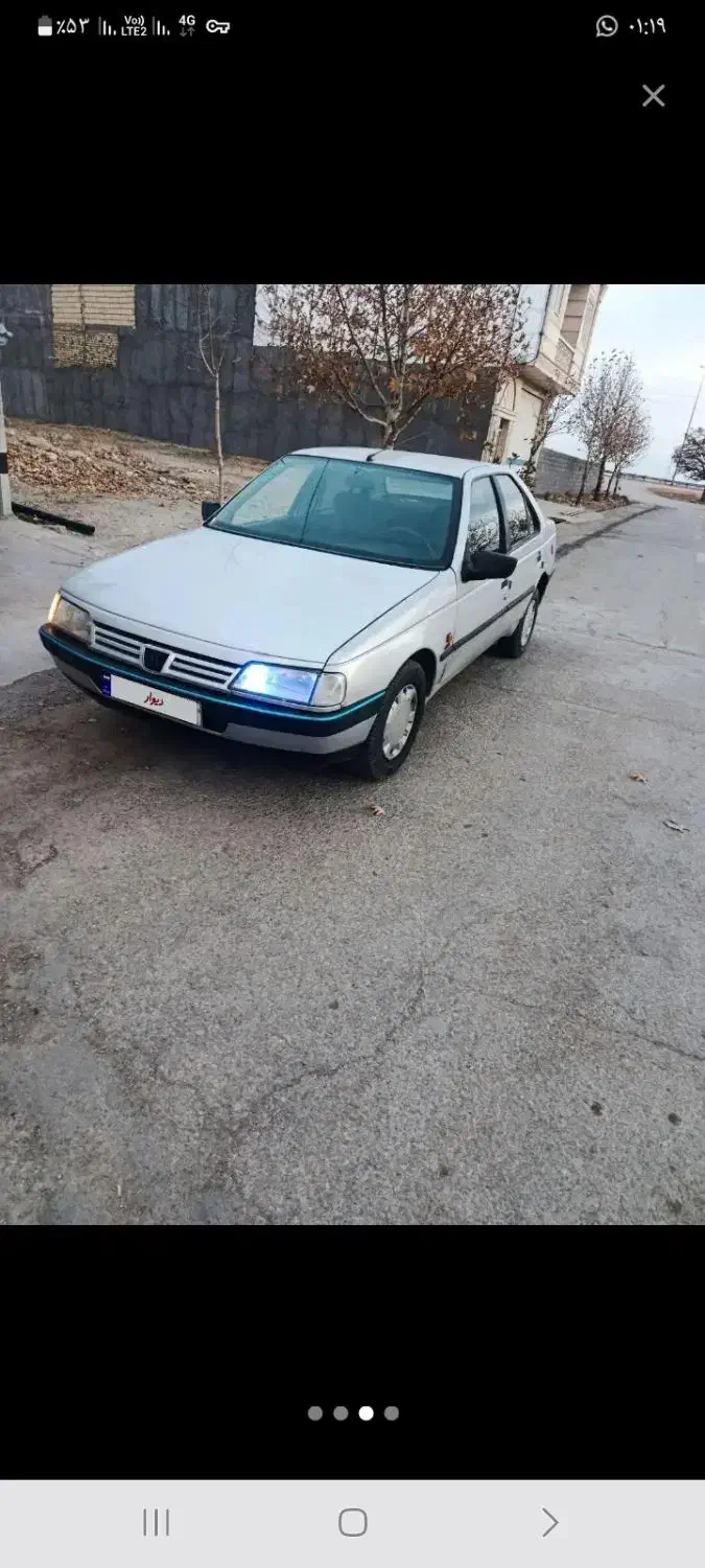 اموزش رانندگی|خدمات آموزشی|دورود, |دیوار