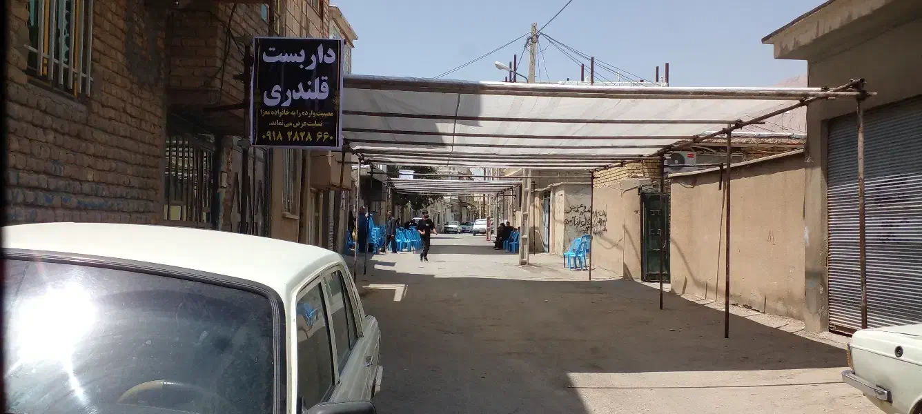 خدمات داربست فلزی مسعود تضمینی|خدمات پیشه و مهارت|بیستون, |دیوار