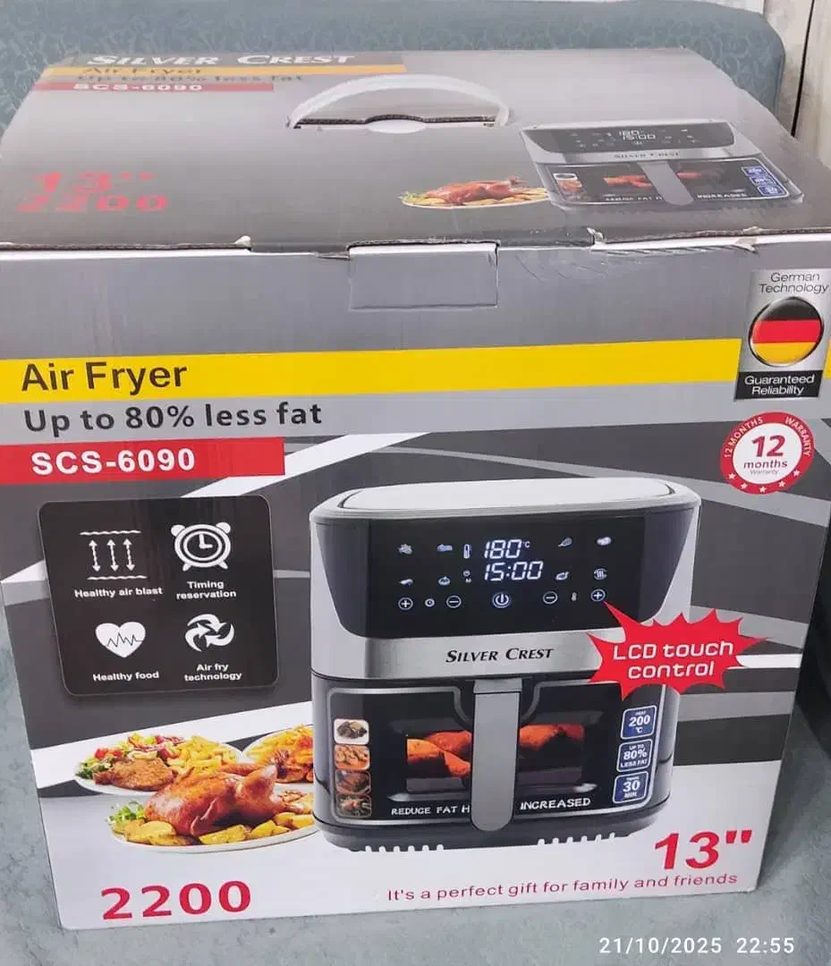 سرخ کن 13 لیتری سیلور کرست|اجاق گاز و لوازم برقی پخت‌وپز|شیراز, آزادگان|دیوار