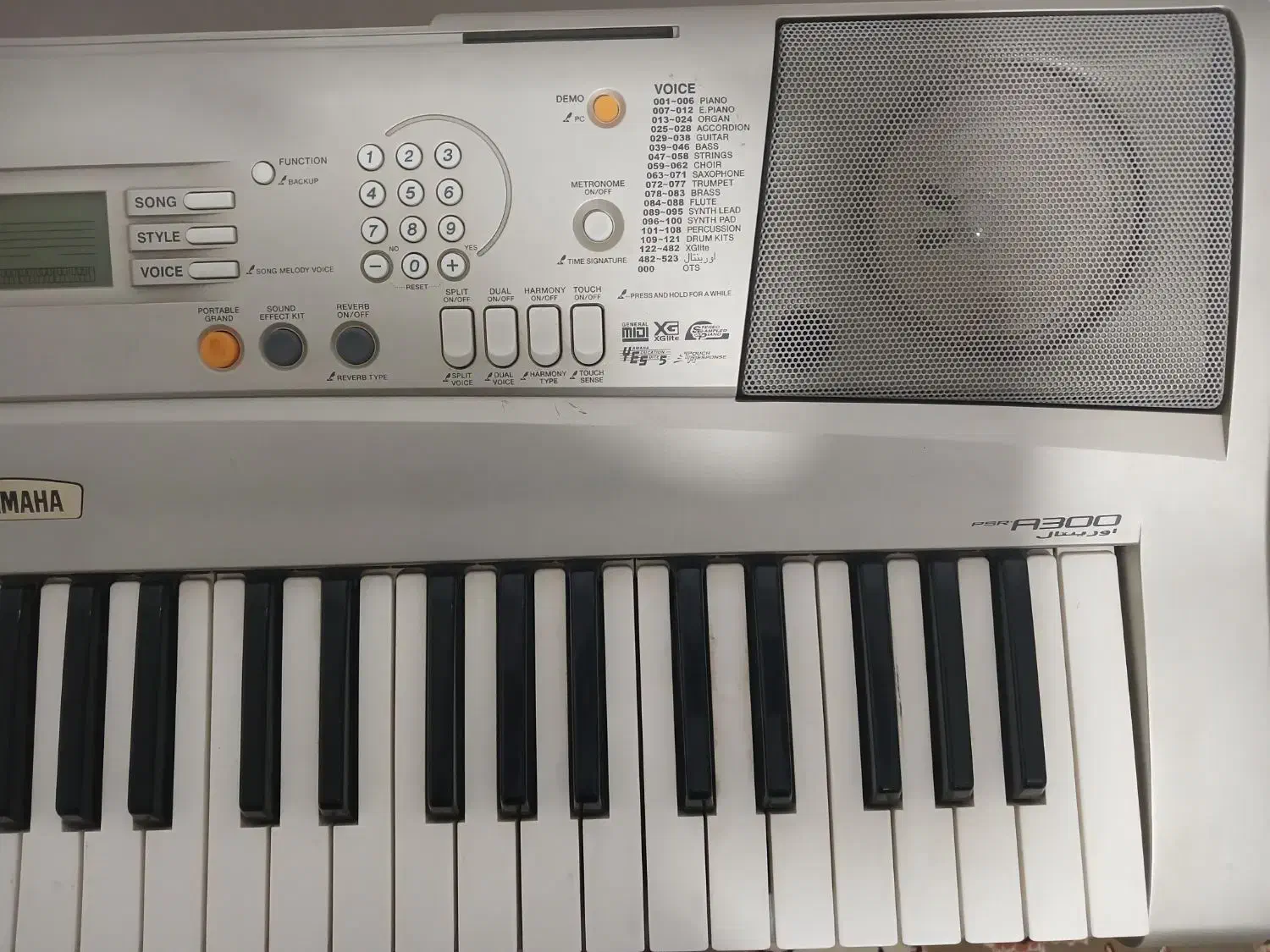 ارگ یاماها A300 اورینتال نو خیلی تمیز|پیانو، کیبورد، آکاردئون|خمینیشهر, |دیوار