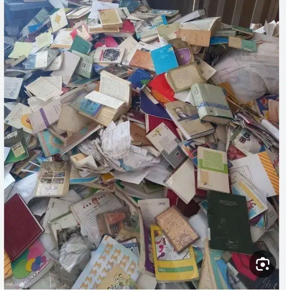 ضایعات|حراج|تربت جام, شاهد|دیوار