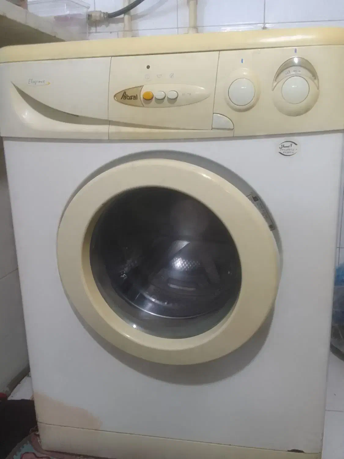 ماشین لباسشویی آبسال|ماشین لباسشویی و خشک‌کن لباس|تهران, دولاب|دیوار