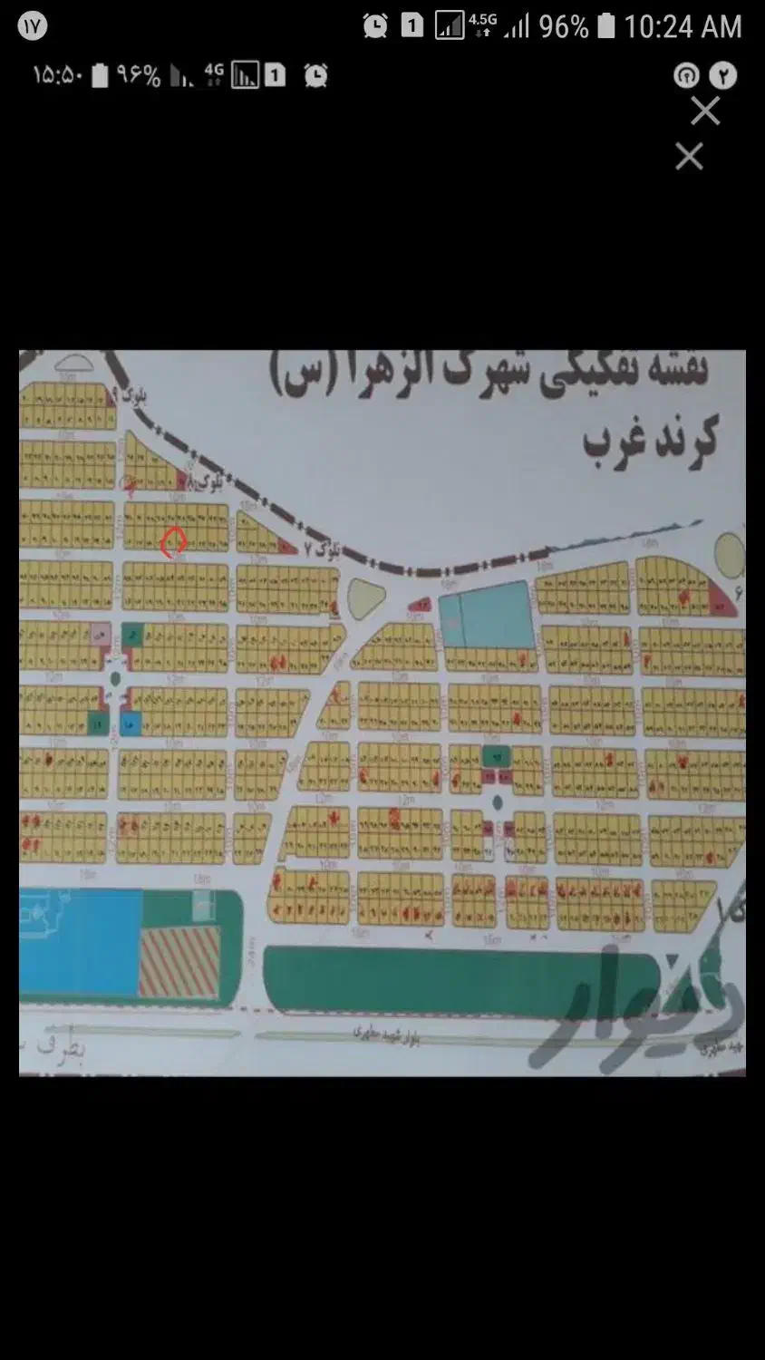 زمین شهرک الزهرا کرند غرب|فروش زمین و ملک کلنگی|دالاهو, |دیوار