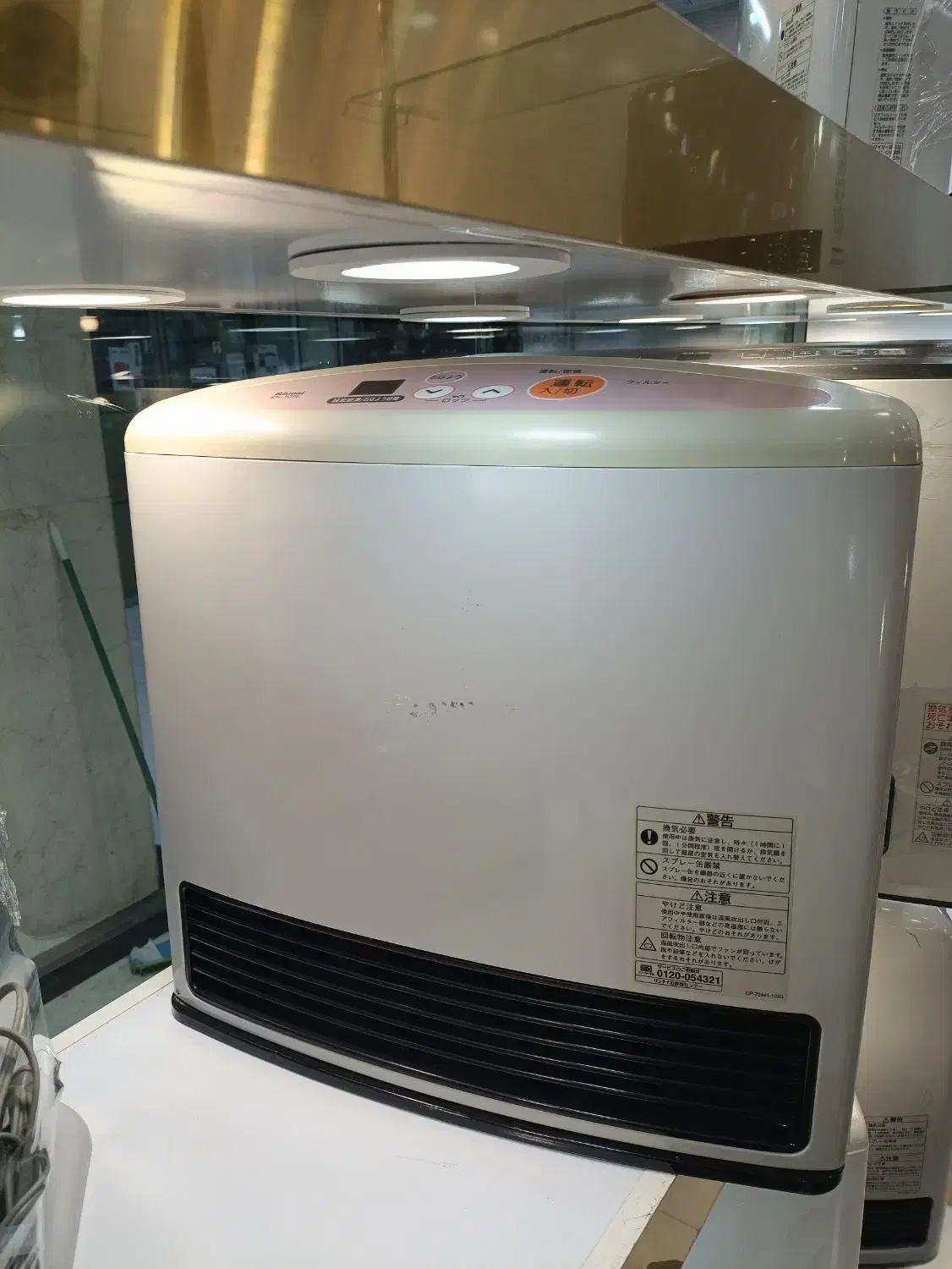 انواع بخاری ژاپنی شوش صابونیان|بخاری، هیتر، شومینه|تهران, شوش (باغ آذری)|دیوار