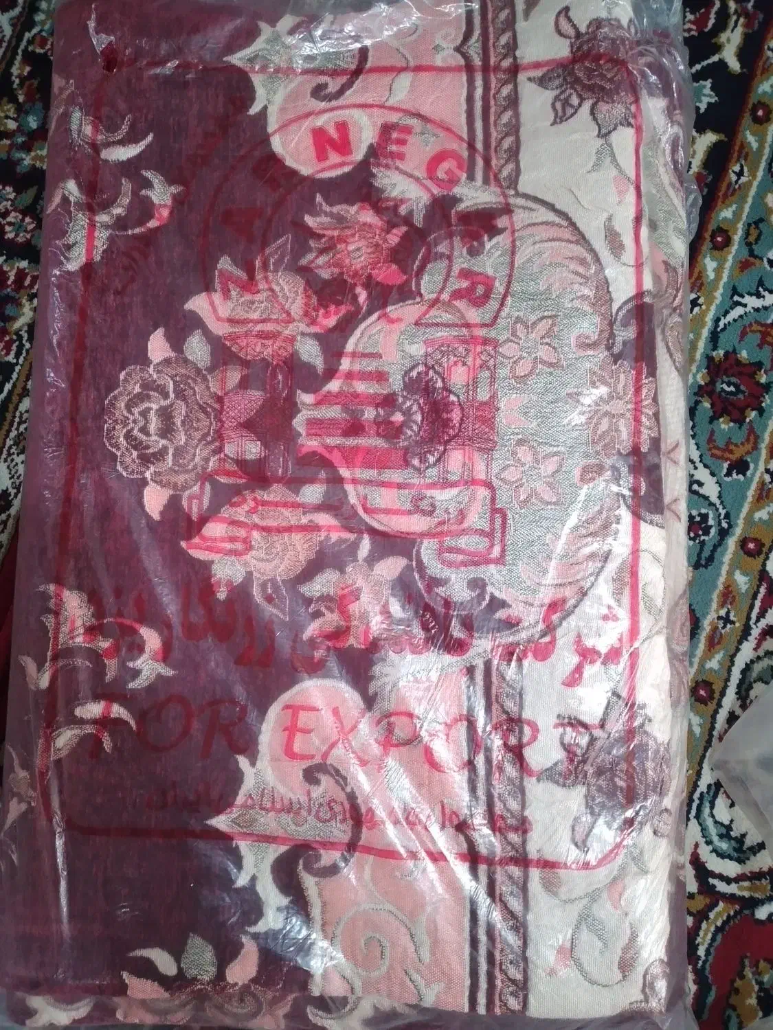 روفرشی نو آکبند|روفرشی|مشهد, کارمندان دوم|دیوار