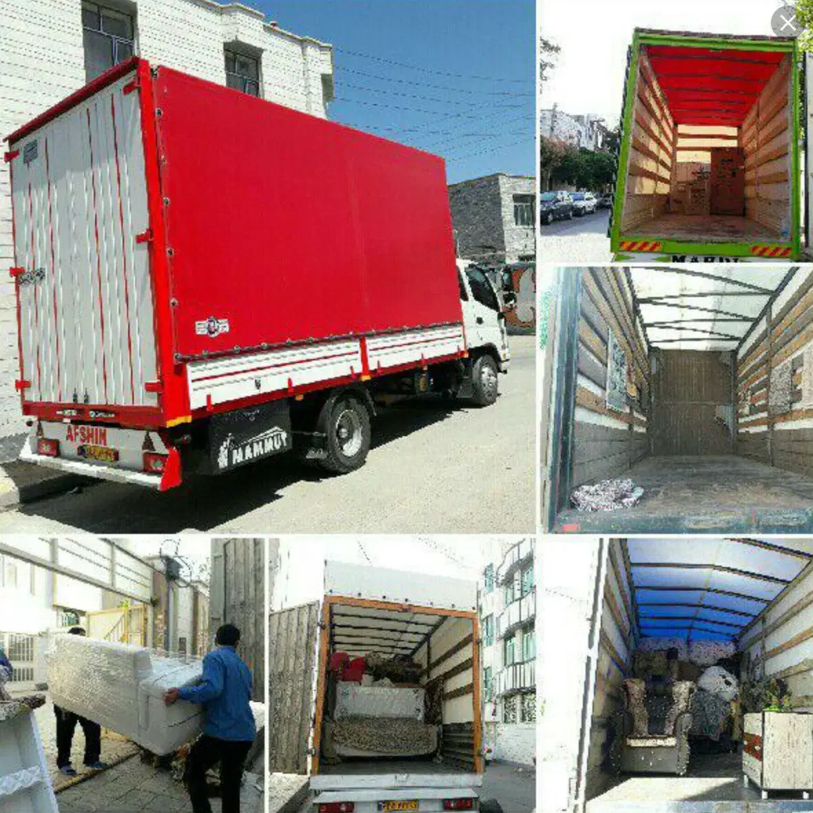 اتوبار وحمل اثاثیه منزل امید سپاهان با بیمه|خدمات حمل و نقل|اصفهان, پروین|دیوار