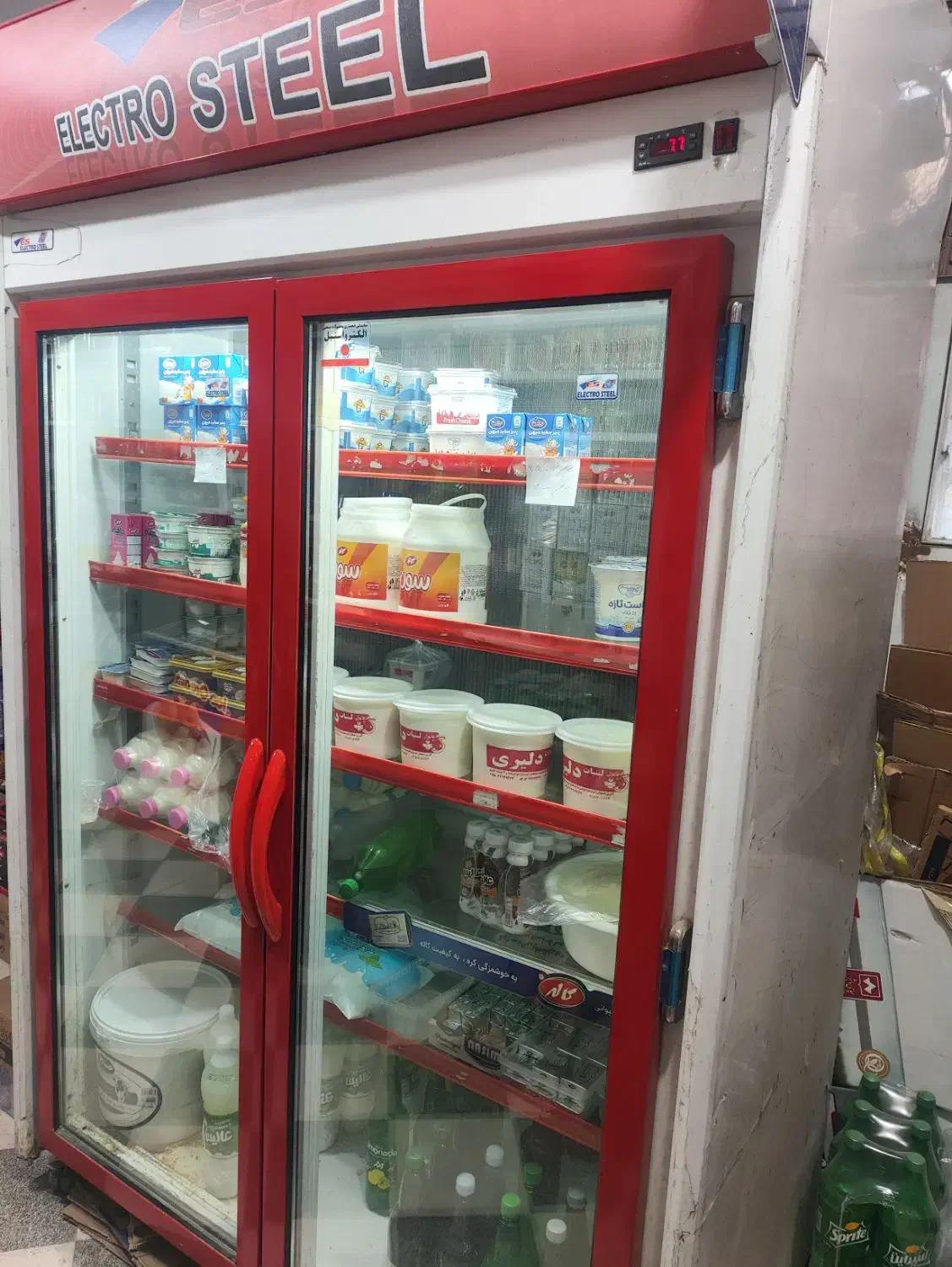 یخچال فروشگاهی|فروشگاه و مغازه|سبزوار, پاسداران|دیوار