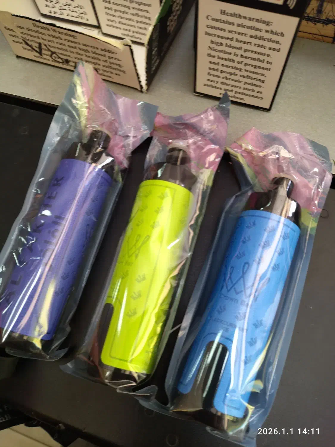 پاد الفاخر|زیورآلات و اکسسوری|قم, پردیسان|دیوار