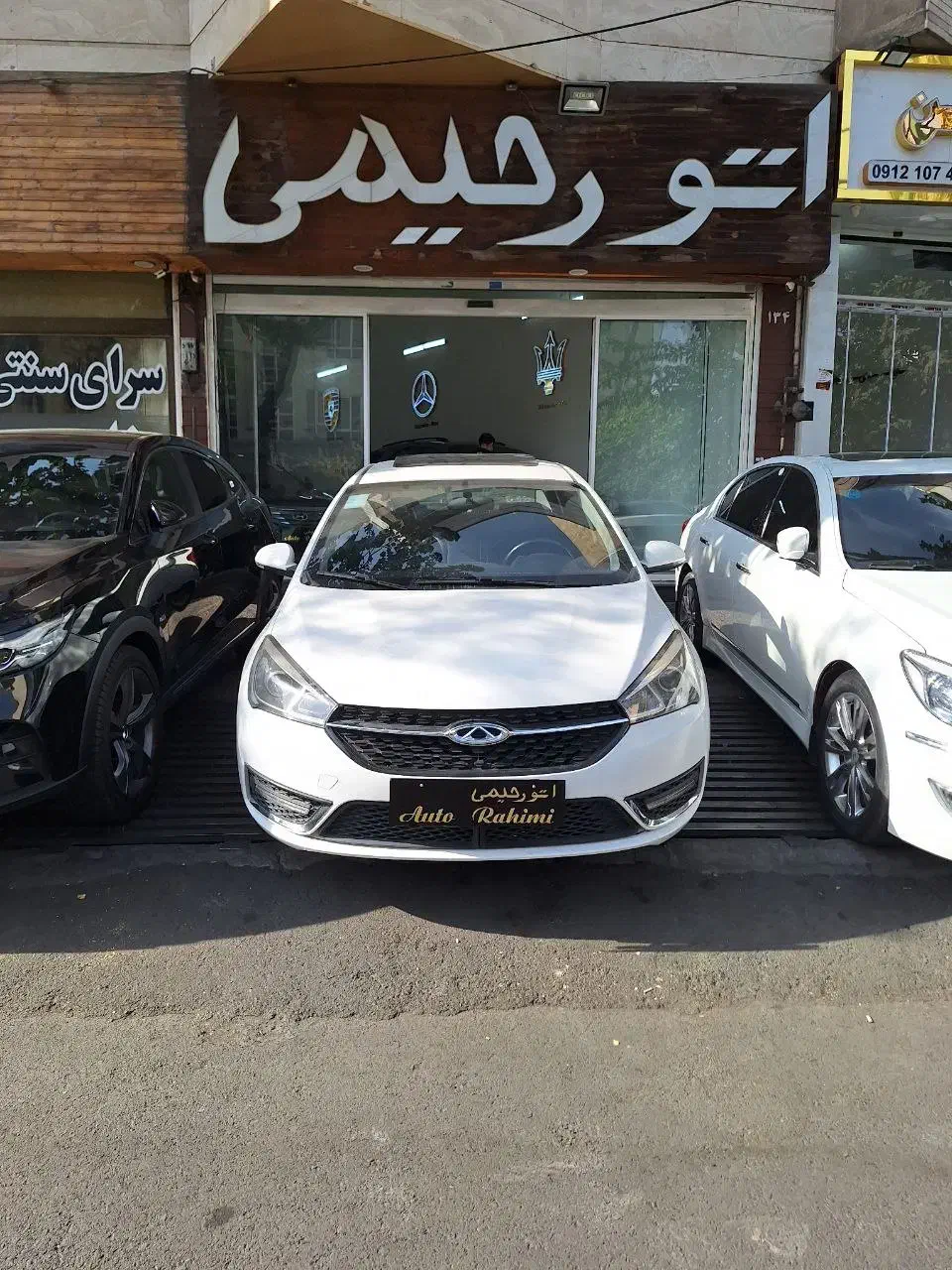 آریزو5 ie (نقد و اقساط)|خودرو سواری و وانت|تهران, نیروی دریایی|دیوار