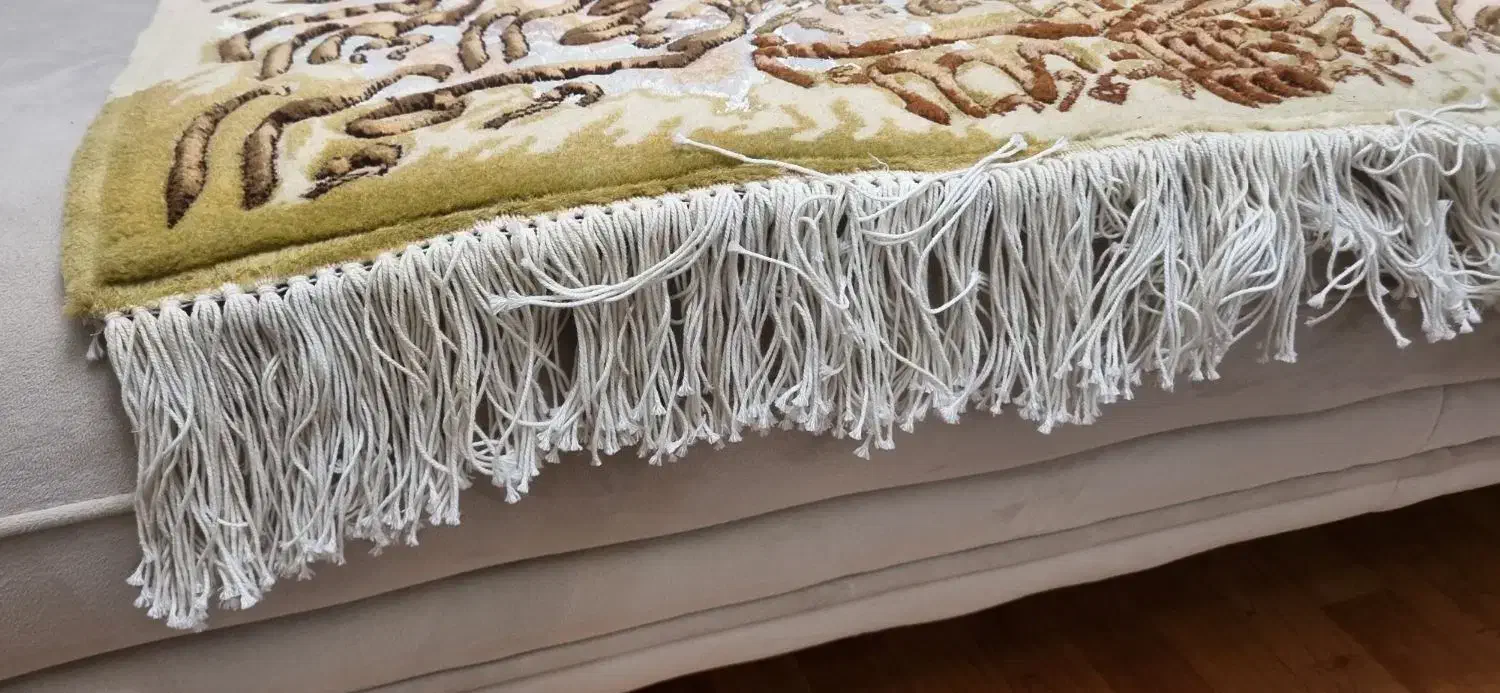 تابلو فرش دستبافت برجسته وان یکاد و سوره ی حمد|تابلو فرش|تبریز, |دیوار