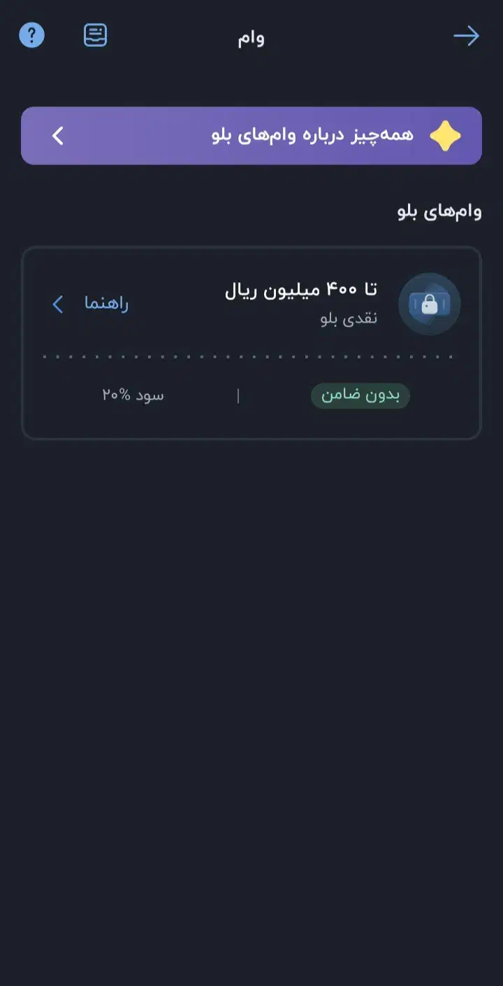 این آگهی رو نبین...|کارت هدیه و تخفیف|بجنورد, |دیوار