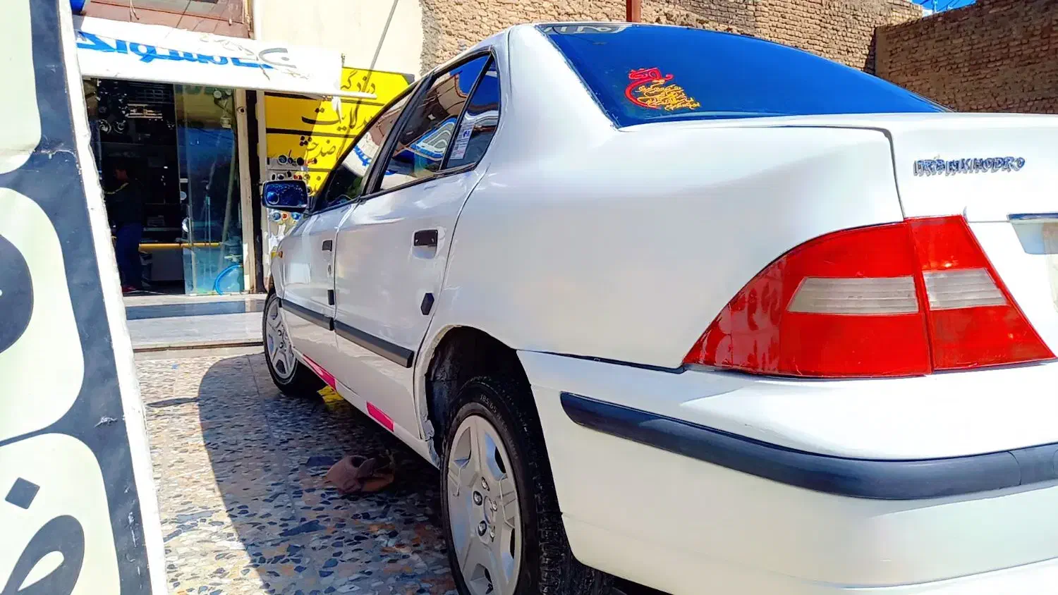 سمند مدل ۹۱ ( se)|خودرو سواری و وانت|خرمآباد, |دیوار