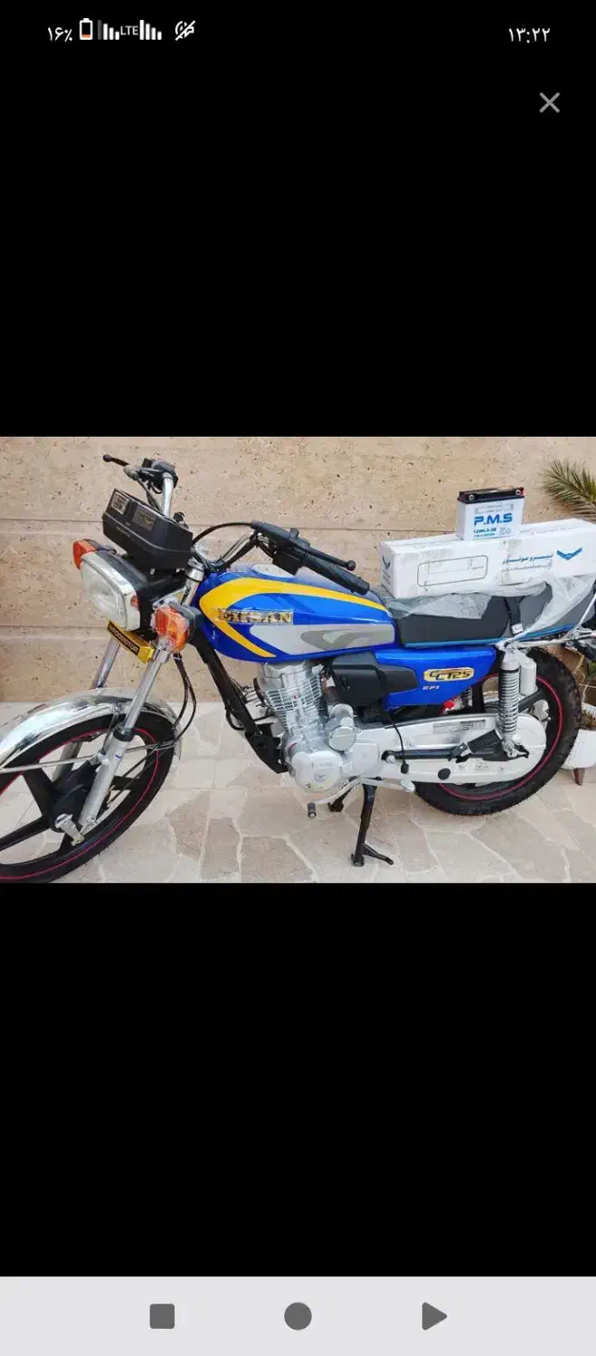 موتور سیکلت احسان|موتورسیکلت|برازجان, |دیوار