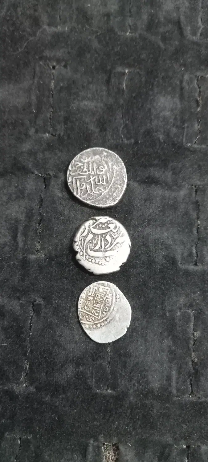 سکه نقره قدیمی|کلکسیون سکه، تمبر، اسکناس|کرمانشاه, |دیوار