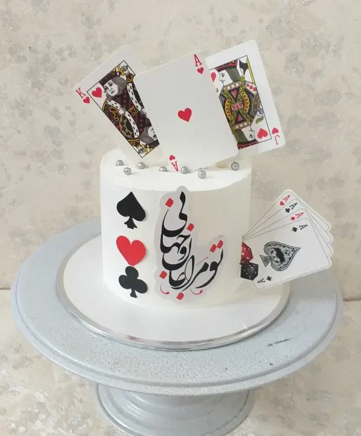 کیک تولد روز دانش آموزآموزش حضوری ومجازی شیکوکیک|خدمات پذیرایی، مراسم|اهواز, آریاشهر|دیوار