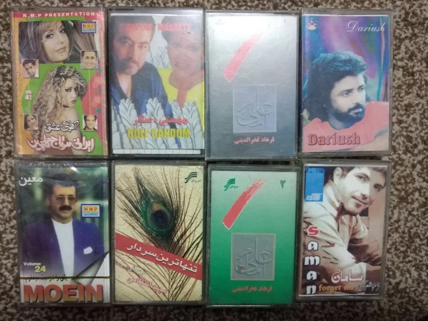 کاست|فیلم و موسیقی|بوشهر, |دیوار