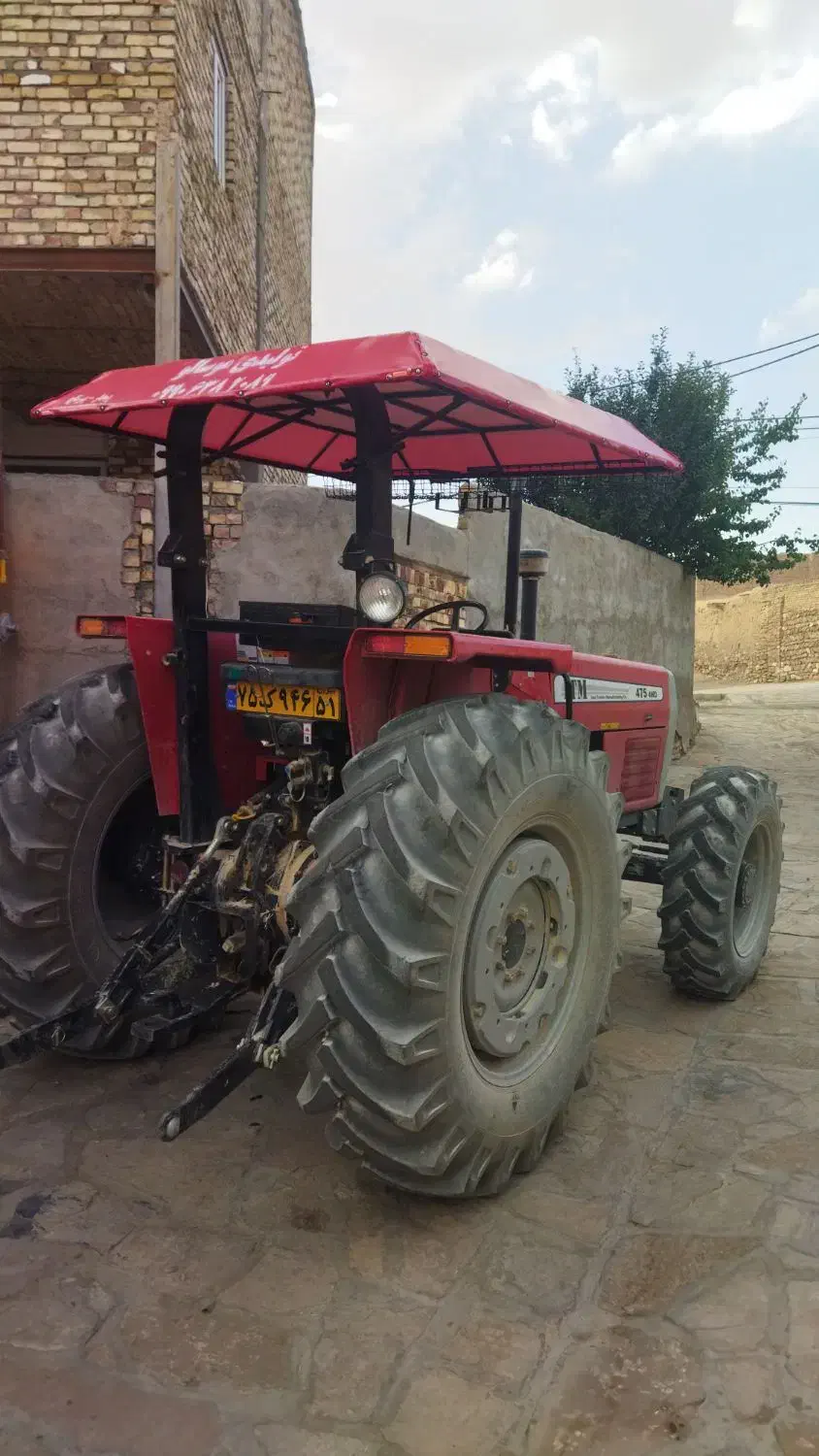 سایه بان برای انواع تراکتور|خدمات پیشه و مهارت|تاکستان, |دیوار