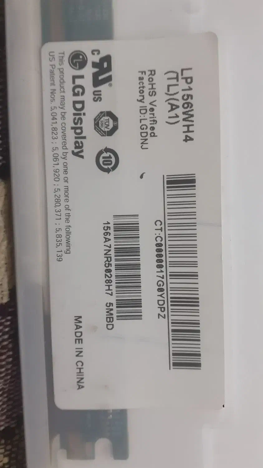 ال سیدی لپ تاپ|رایانه همراه|نیشابور, خط کاشمر|دیوار