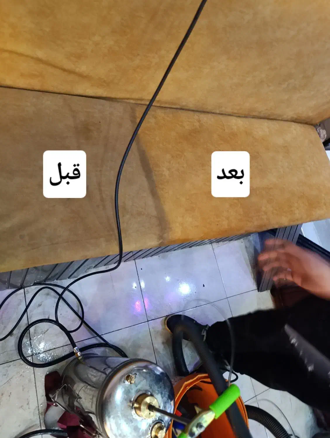 تخفیف ویژه مبل شویی فرش و موکت در بندرگناوه|خدمات نظافت|بندر گناوه, |دیوار