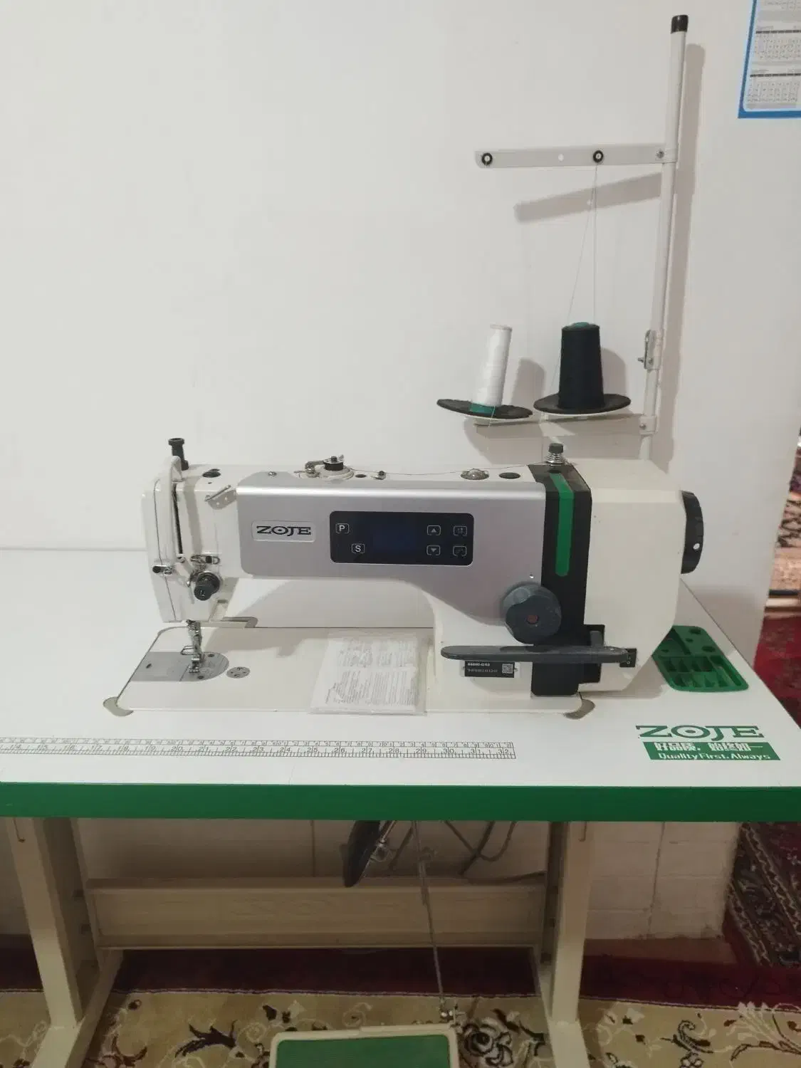 راسته دوز صنعتی زوجی|چرخ خیاطی و ریسندگی|فرح دشت, |دیوار